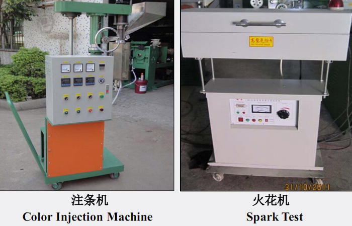 Strip Injection Machine, Sparking Machine